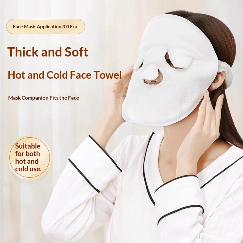 Luxury Skincare Gifts - Reusable Hot Cold Compress Face Mask