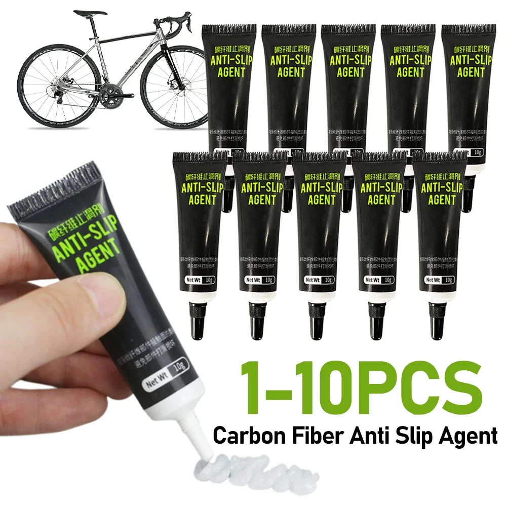 Carbon Fiber Anti-slip Agent B - огляд і ціна Edelweiss Stem Cell
