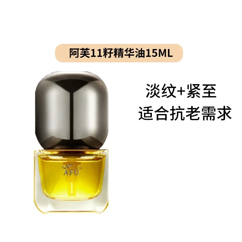 AFU Eleven Seeds Serum Oil Lux - огляд і ціна Luxury Skincare Oil