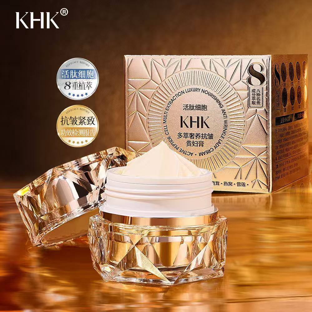 Beauty Salon Active Peptide Ce - огляд і ціна Luxury Skincare Oil