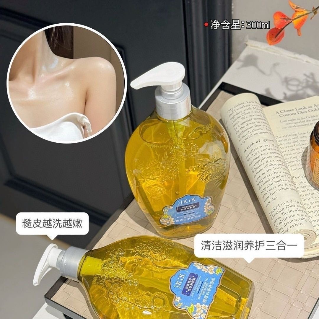 500mlWhite Tea Shower Oil 500m - огляд і ціна Luxury Skincare Oil